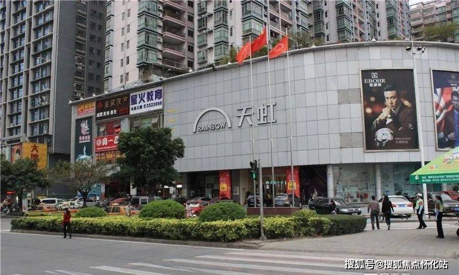 惠州万城名座万城名座首页网站丨万城名座楼盘详情房价户型详情