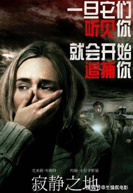 原创艾米莉布朗特为艺术献身的5部大尺度电影好看又养眼