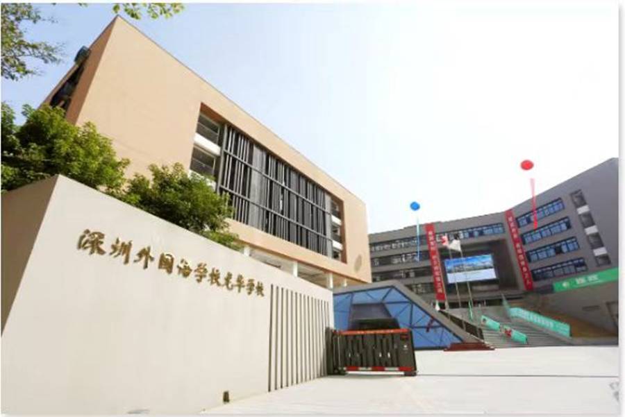 周边1公里内有东星小学,深圳市龙华潜龙学校,深圳市龙华龙腾学校,玉龙
