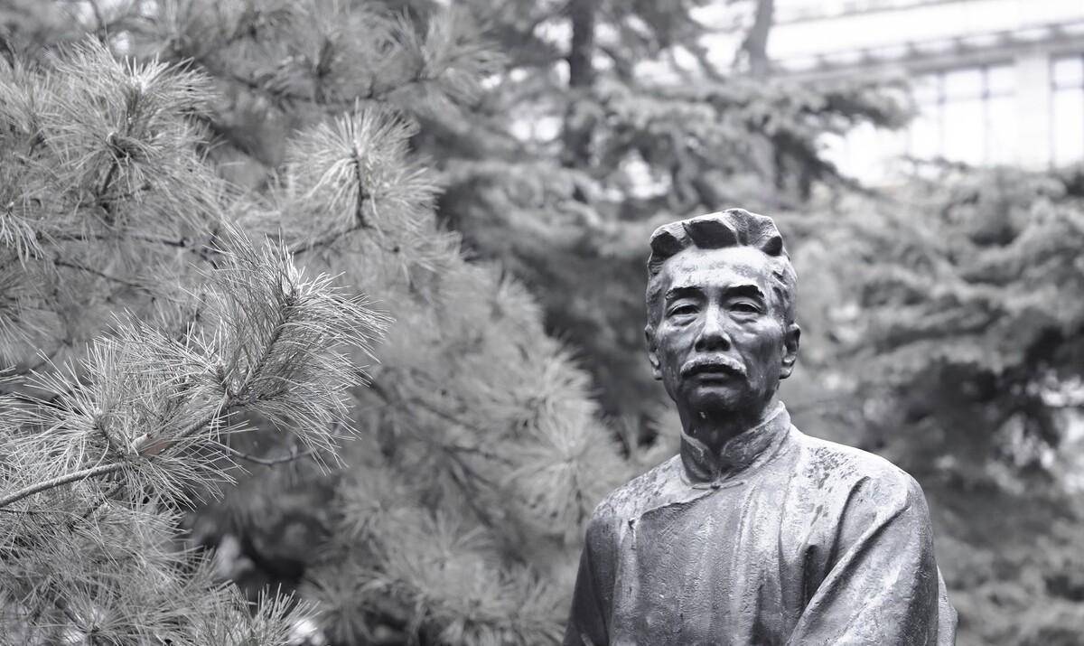 1919年,鲁迅花3765块大洋,购北京一套四合院,现值多少钱_先生_收入