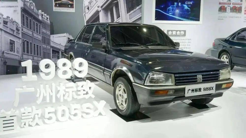 似曾相识的模样,1992年标致505 sw8旅行车_搜狐汽车_搜狐网