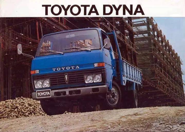 谁还记得福建福达汽车?