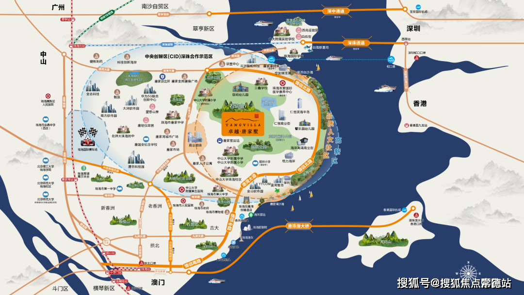 珠海卓越唐家墅售楼处电话地址价格户型卓越唐家墅24小时电话详情