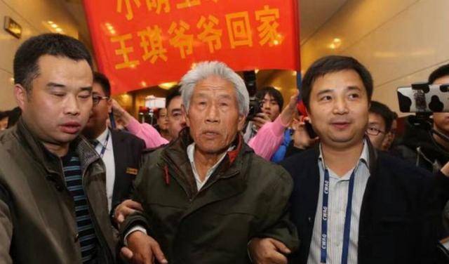 被困在印度54年的我国老兵,由于迷路误入印度,无奈在印娶妻生子_王琪