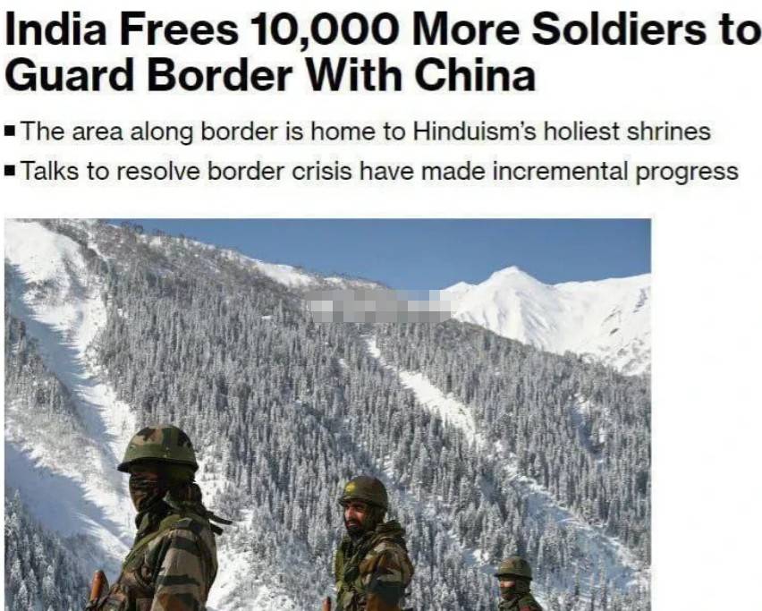 印度入侵中国边境2020图片