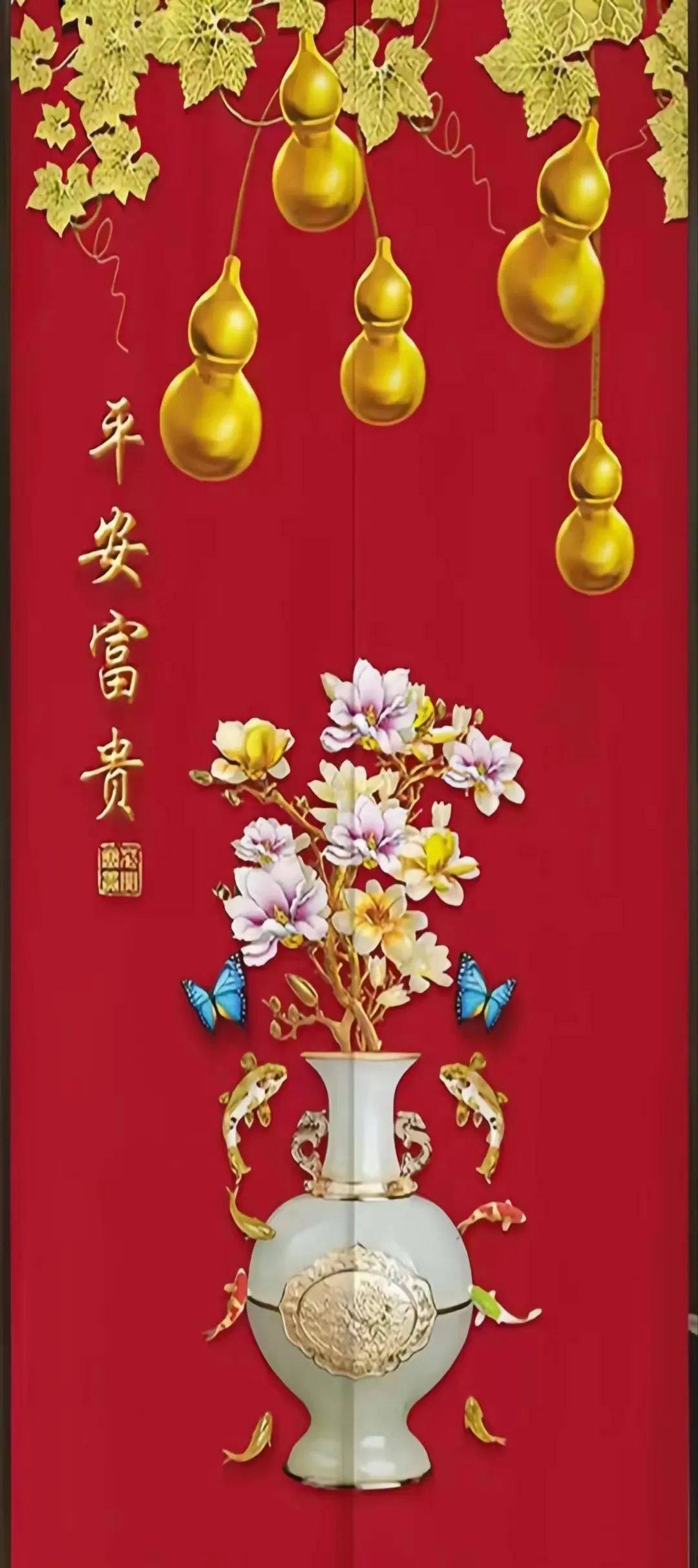 家居旺财风水如何巧布局