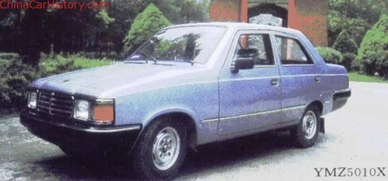 谁还记得成都夜明珠汽车?