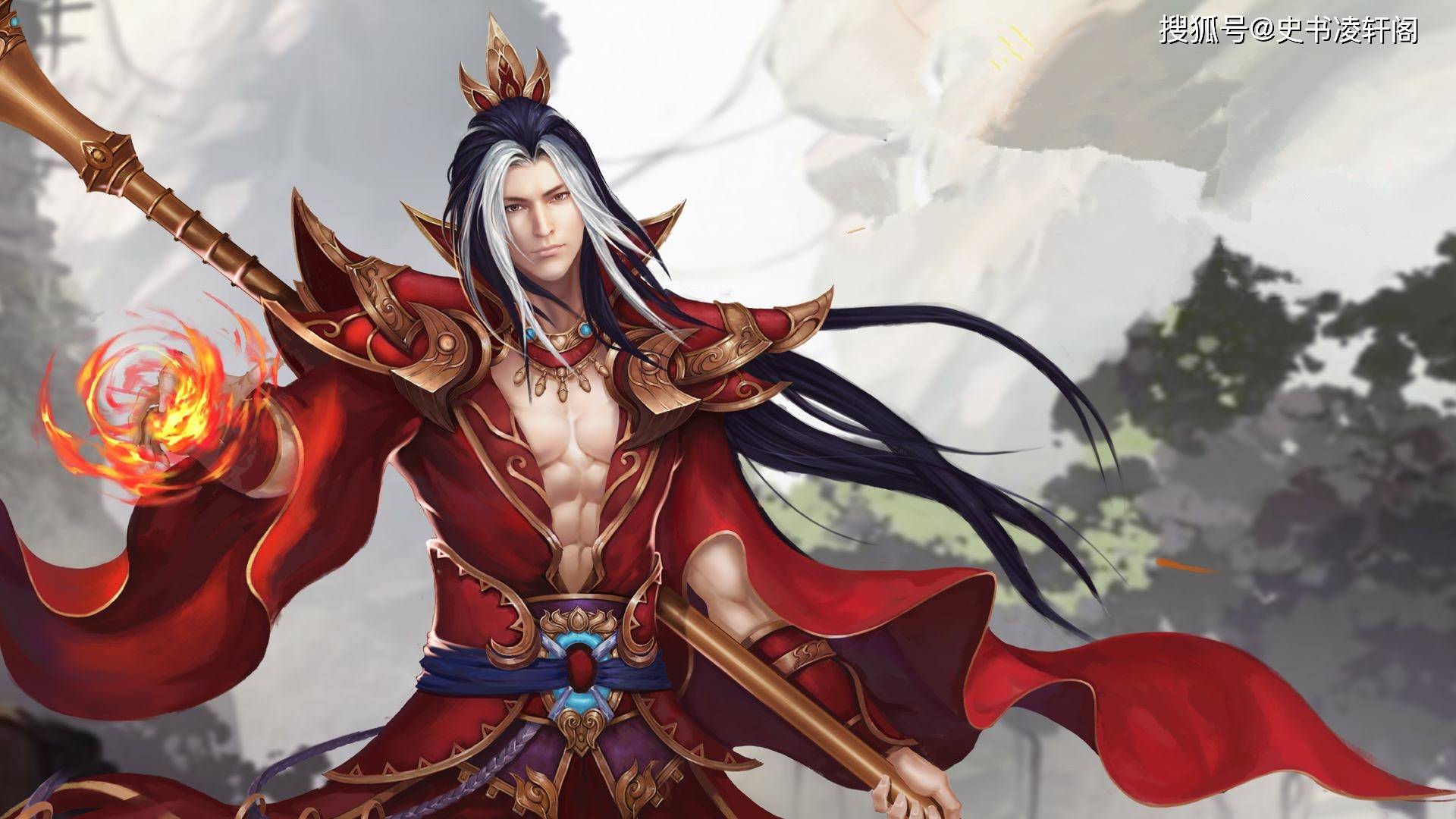 武林_破军_皇影