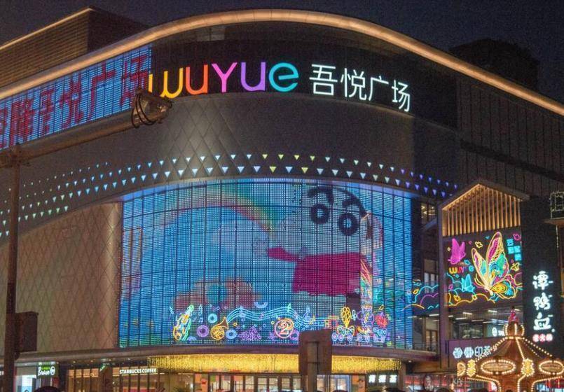 原创哈尔滨有家倒霉的商场从开始营业就异常冷清如今面临倒闭