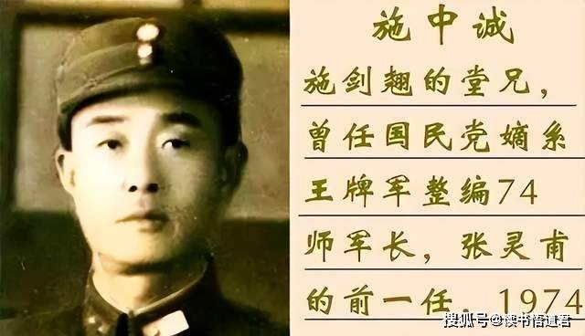 原创孙传芳殒命佛堂女刺客施剑翘却逃脱制裁参照张宗昌之死背后另有