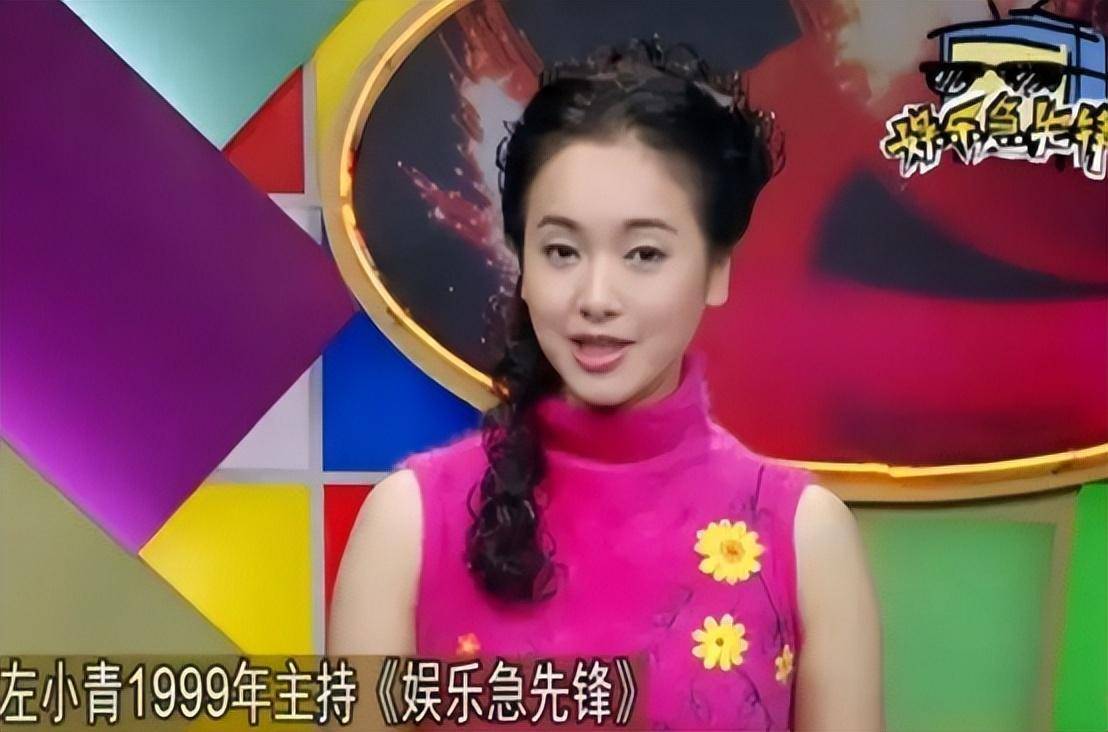 被禁播十年,47岁重返娱乐圈的她杀疯了_左小青_陈道明_天道