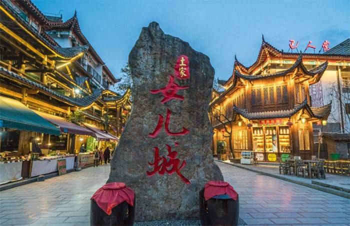 去恩施三天两晚旅游需要多少钱人均三天700元