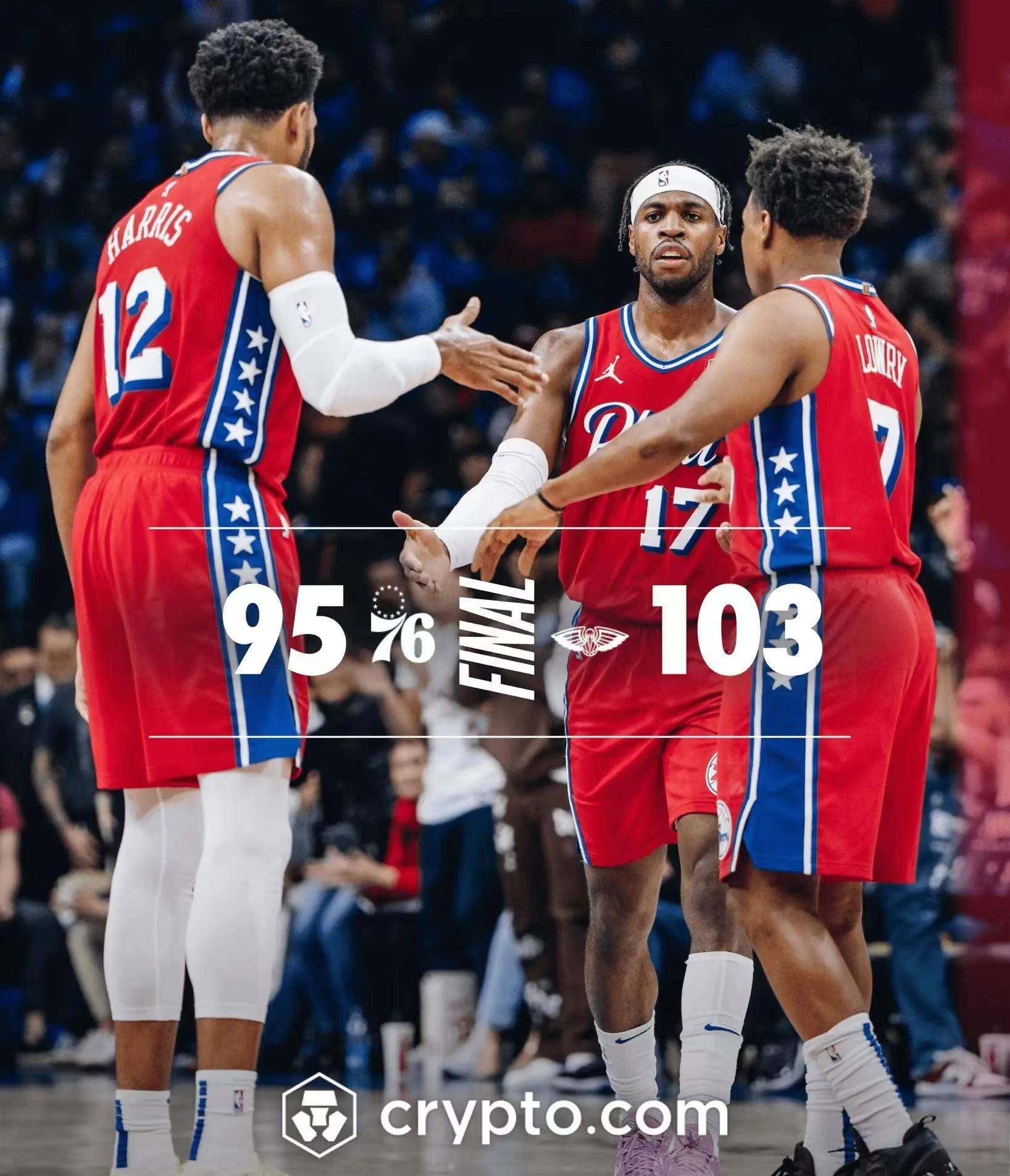 nba76人四连败东部冠军被逆转森林狼加时赛崩盘惨败