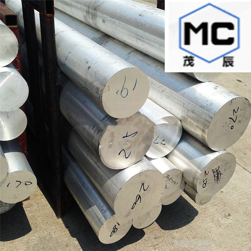 ahst6铝棒ahs2铝合金ahs1铝板