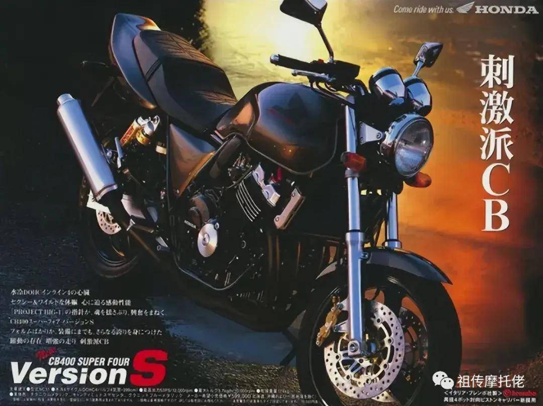 本田摩托车代表作,cb400f街车的进化史_搜狐汽车_搜狐网