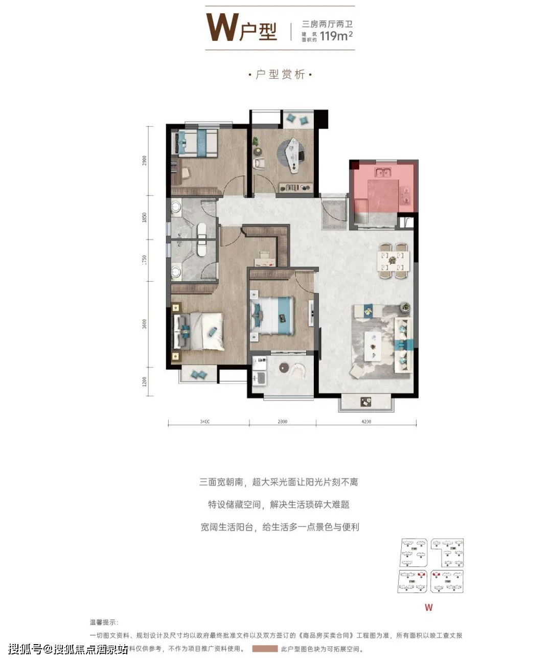 厦门海投自贸国际臻品现房热销全城售楼处vip热线电话户型备案价
