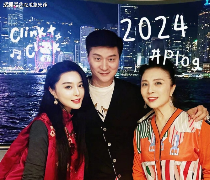 李晨_投资_香港