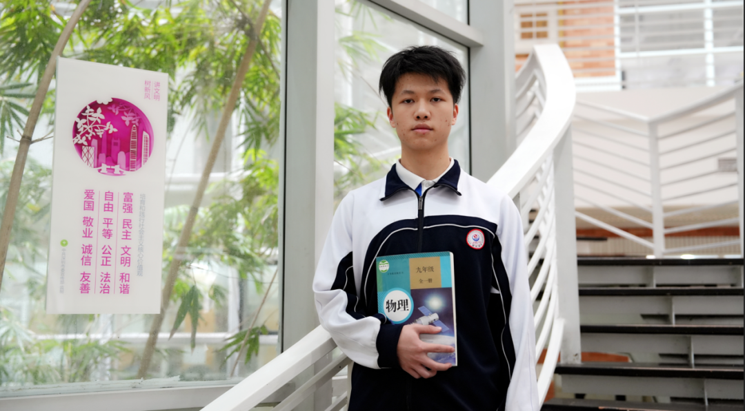 深大附中学子获评2022年度深圳中小学明日科创之星