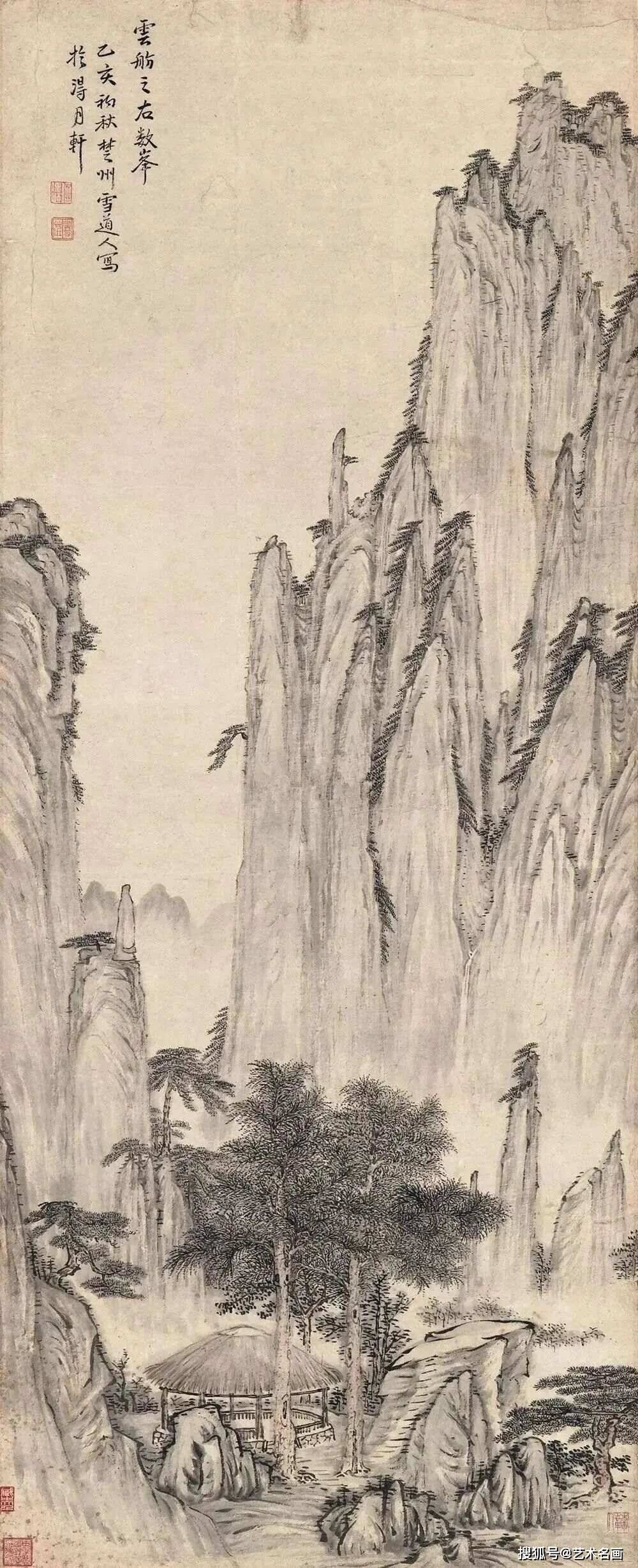 名画图片山水图片