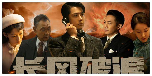 王一博人气飙升！《长风破浪》预告片大热，期待主演作品！-长风破浪电影