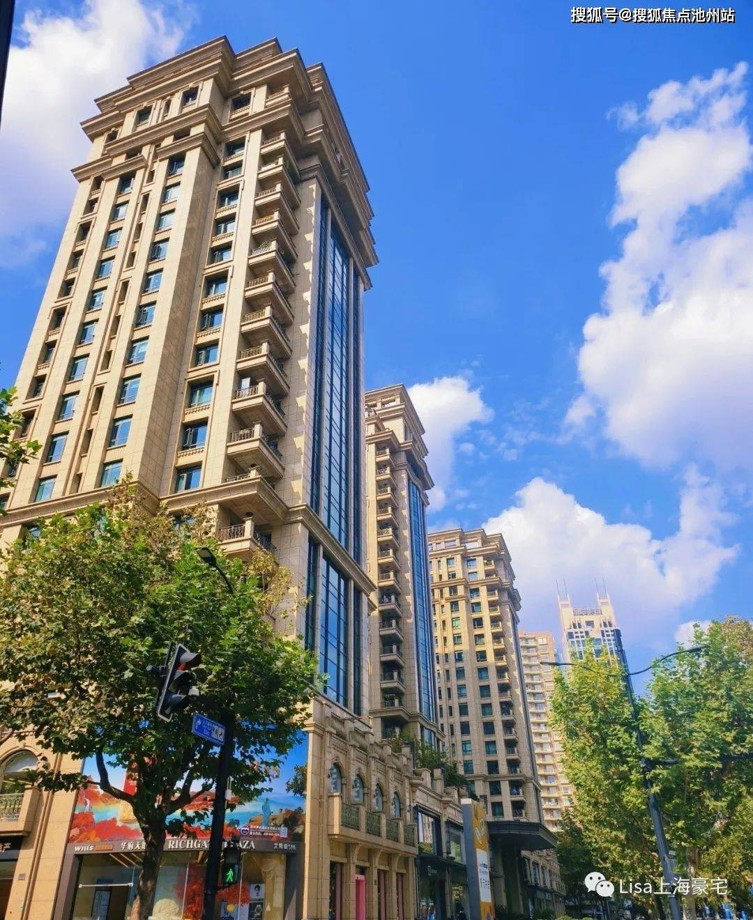 上海华府天地→售楼处电话→售楼中心首页网站→楼盘详情→24小时电话