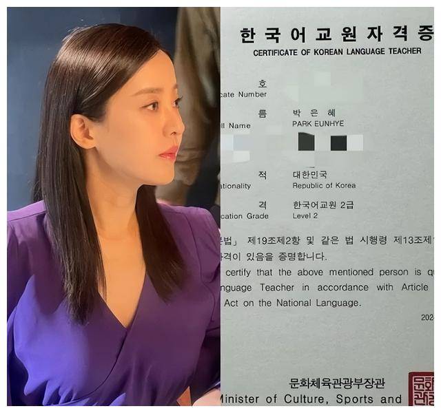 韩国女星意外之旅离婚后与前夫同行卓在勋称赞她如王祖贤