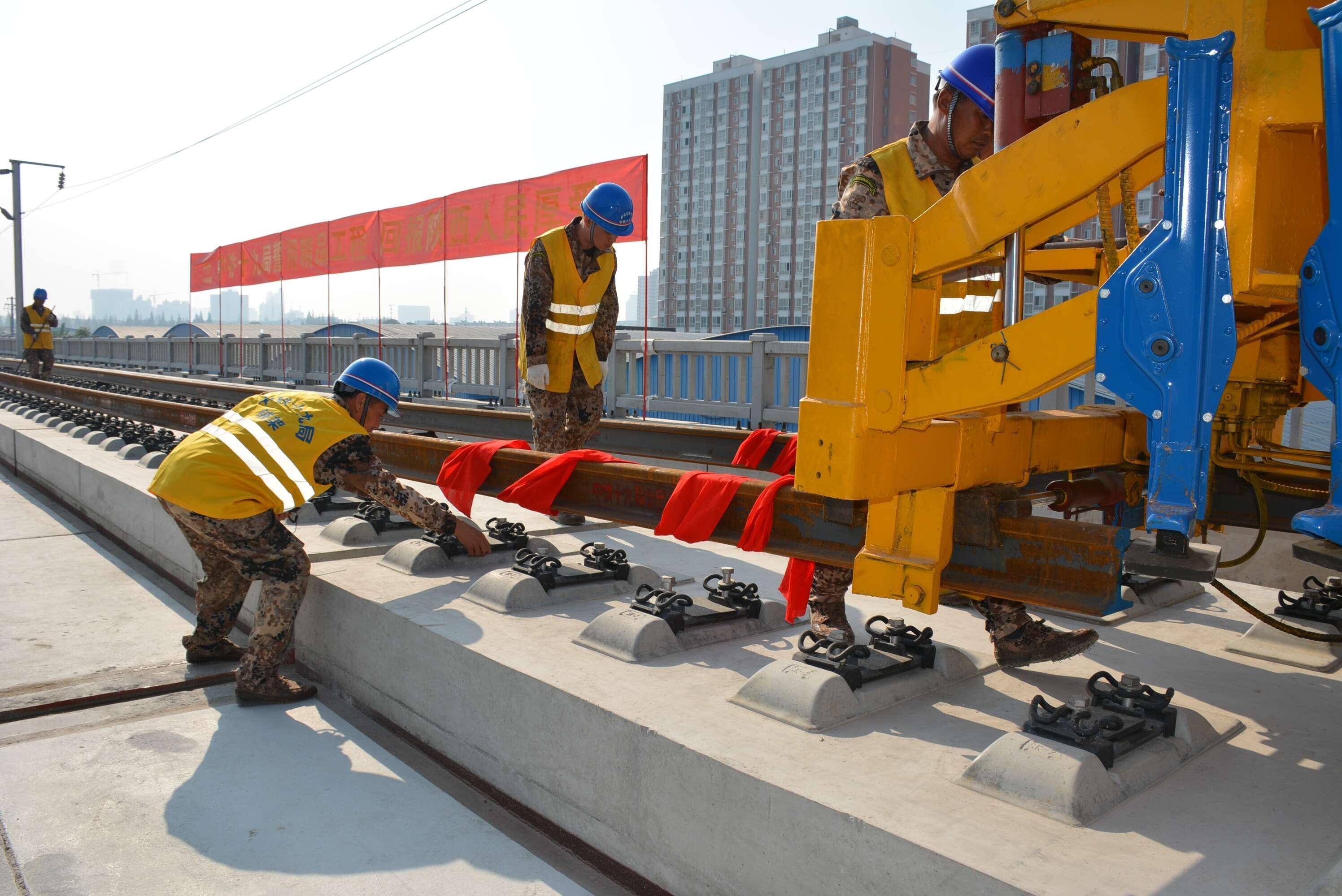 原创串联江浙沪大动脉的450公里高铁铺轨开始即将通车运营