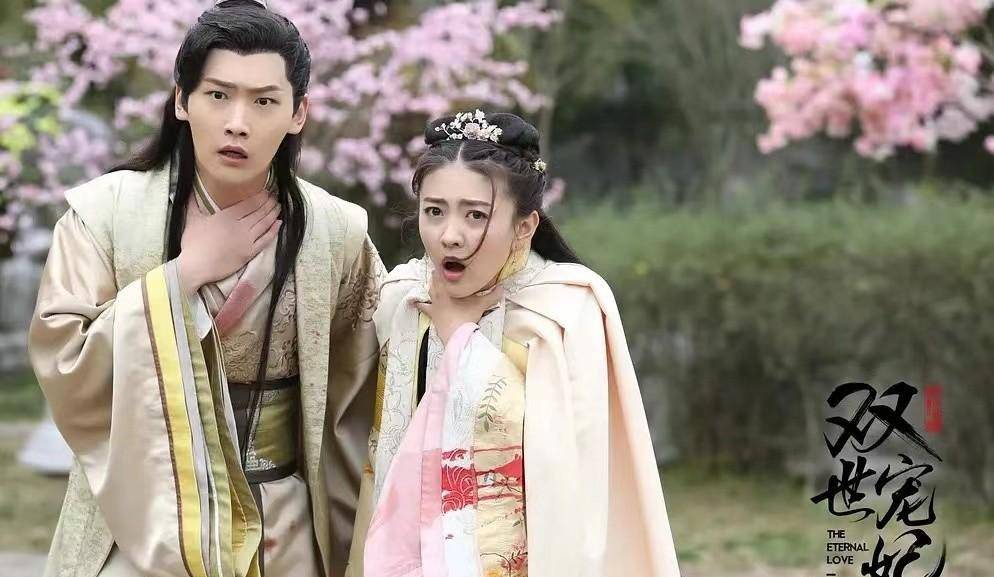 原创先婚后爱的10部古装甜宠剧每一部都很甜你看了哪一部