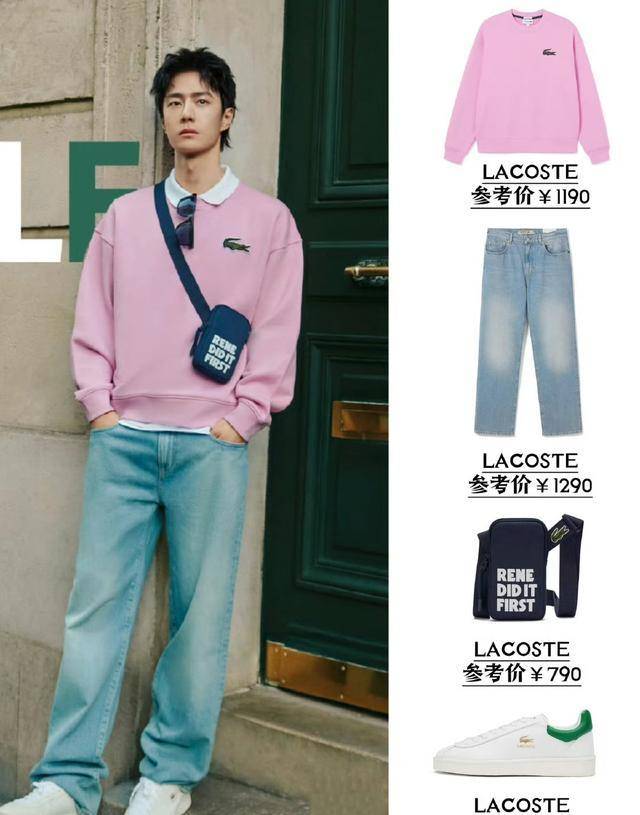 王一博代言鳄鱼后,粉色同款成爆款,从带货王秒变断货王_摩托_上身_大