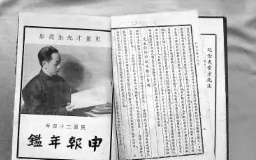 原创名妓秋水用赎身钱资助爱人发家后他却另娶西湖边的房子当补偿