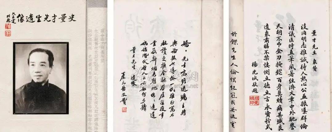 原创名妓秋水用赎身钱资助爱人发家后他却另娶西湖边的房子当补偿