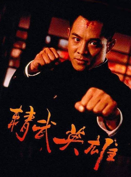 盘点几位八九十年代活跃在香港影坛的"老外"动作演员_电影_成龙_合作