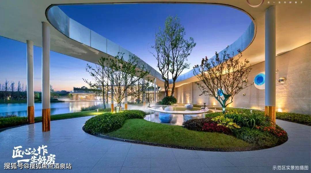 长沙溪山悦售楼处电话70售楼中心首页网站70楼盘百