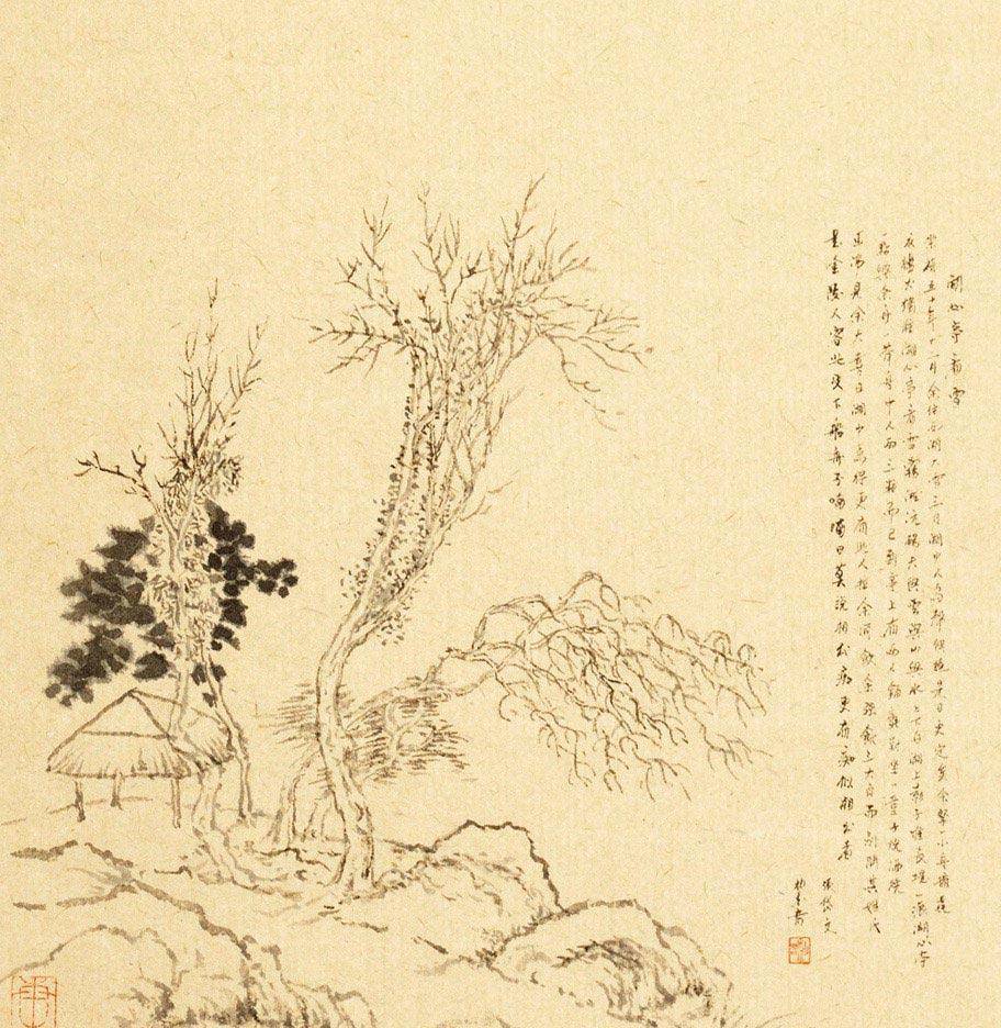 原创大明段子手张岱有那么多不良嗜好为何还能迷倒万千少女