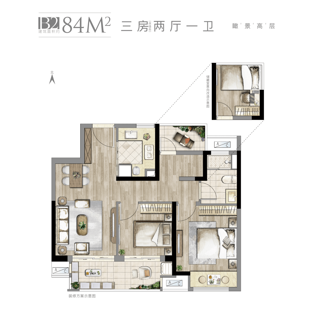 吴江运东恒力健康城房价恒力健康城户型得房率吴江运东恒力健康城资料