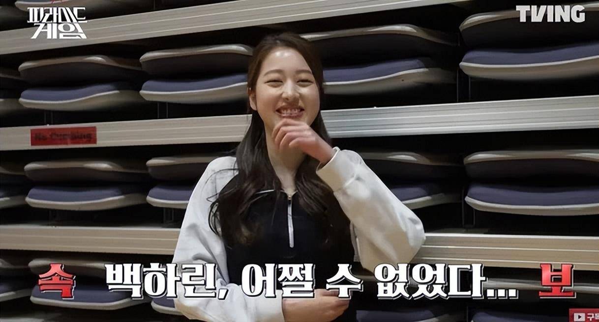 原创韩国新人女星获得网友好评她的脸很幸福演技也出人意料的好