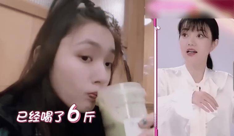 原创原创别人喝奶茶算杯林允喝奶茶算什么杜海涛用斤算