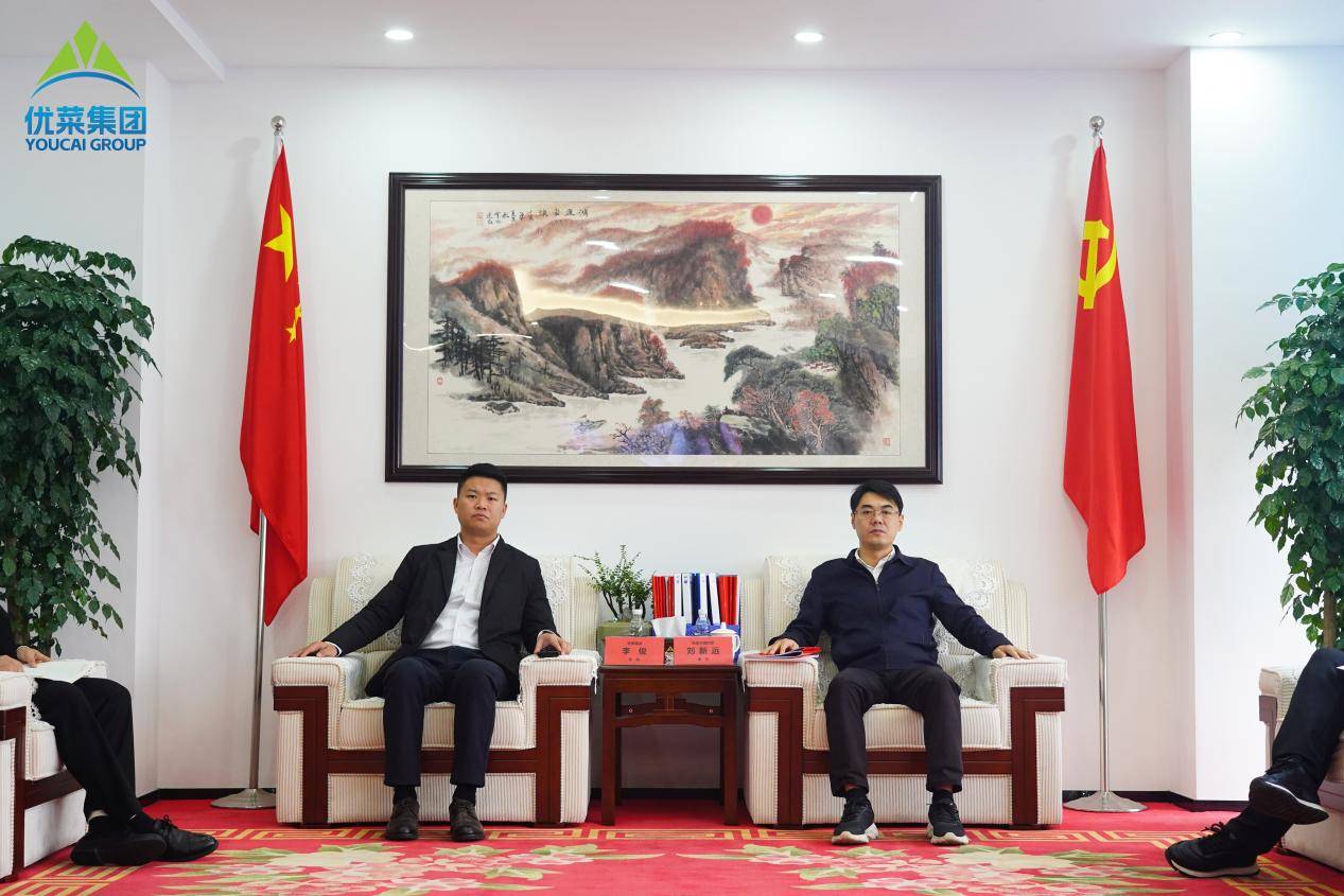 瑞金市委常委,组织部部长刘新远等领导一行莅临优菜参观考察交流_集团