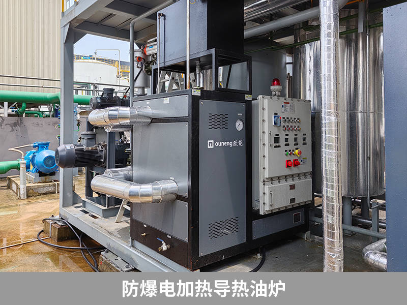 防爆电加热导热油炉怎么选