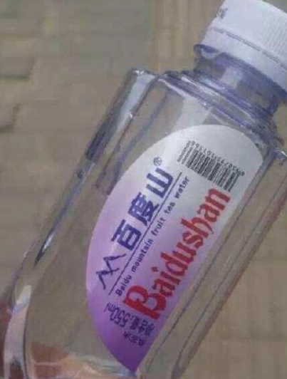 "沙雕假货"笑到岔气:图2太考验眼力,"六个核弹"我真服了!