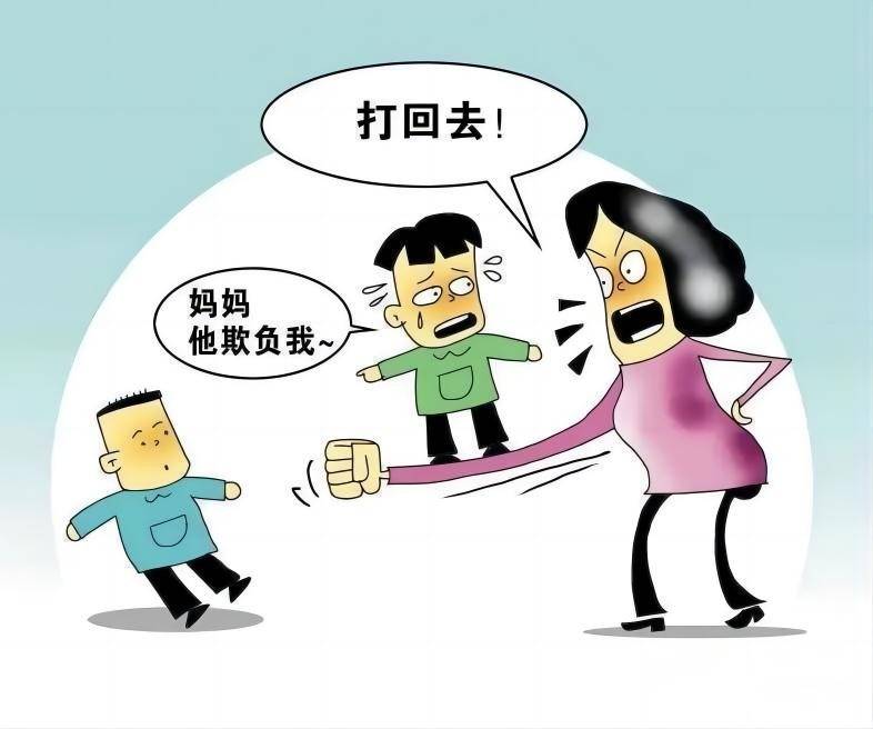 孩子被欺负后,最好的反应不是教他"打回去",而是做好四件事