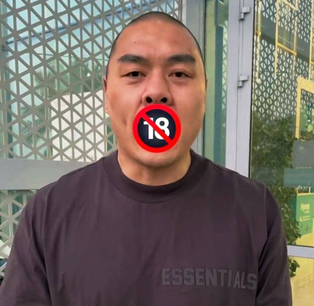 原创张志磊罕见爆粗怒斥假拳猜测乱说话不用负责任吗