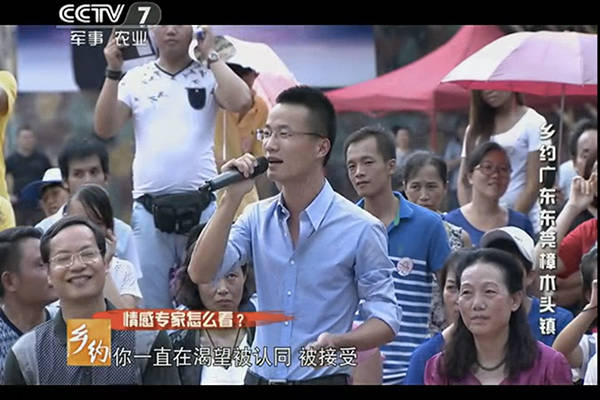 1,专业团队:确保选择的机构拥有经验丰富的情感挽回专家团队,能够保证