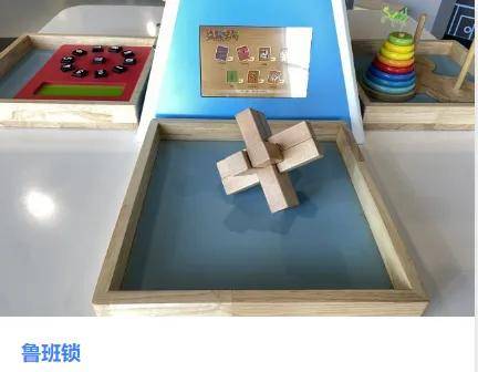 【科技力量探索之旅】走进河南省科技馆(半日)_科学_教育_创新