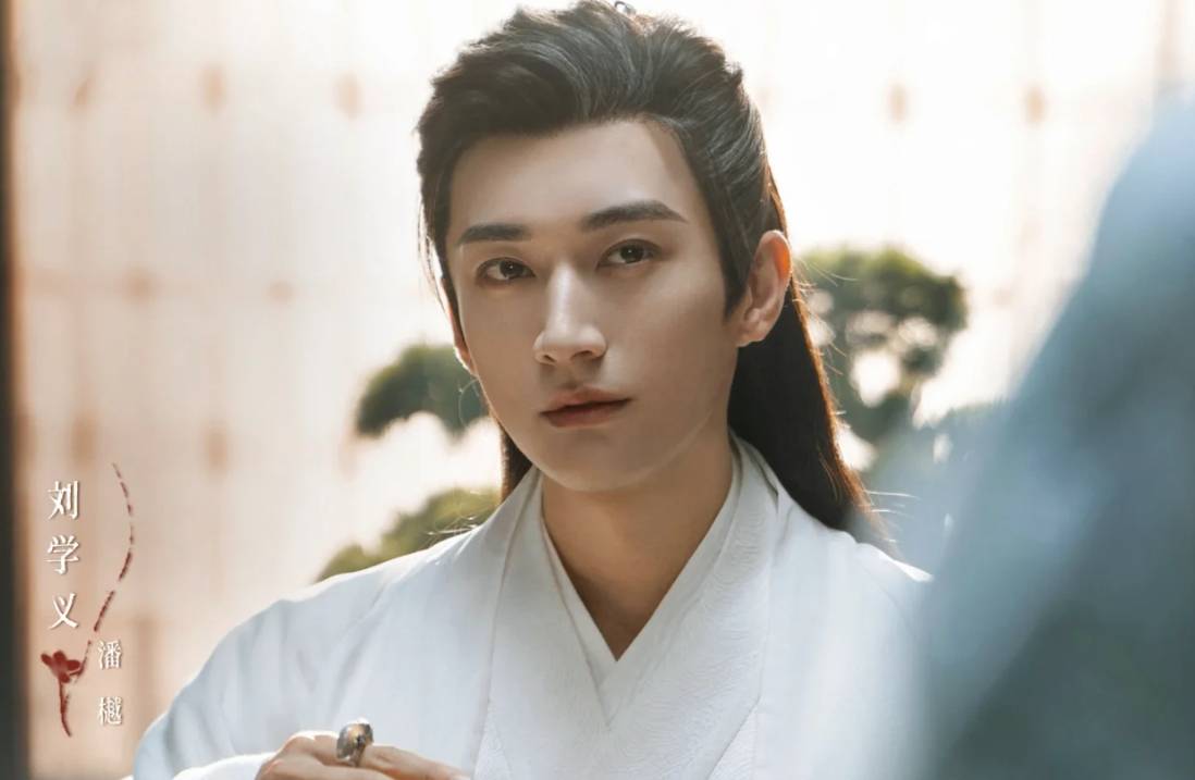 优酷首播鞠婧祎郑合惠子32集古装悬疑剧来了青年演技派齐聚