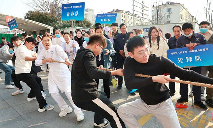 原创同庆三八妇女节巾帼魅力绽芳华上2024年拔河比赛预选赛火热开拔