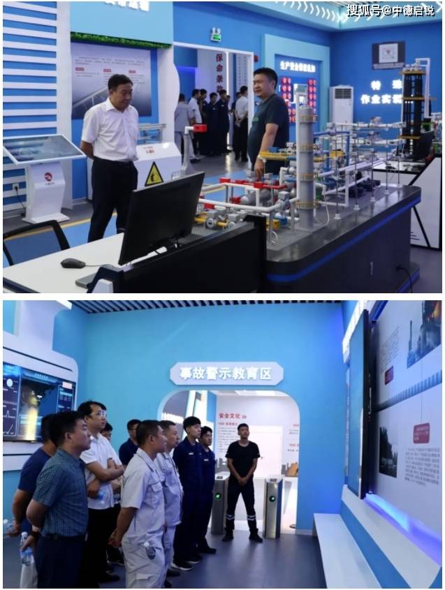 中德启锐专业消防技术服务机构