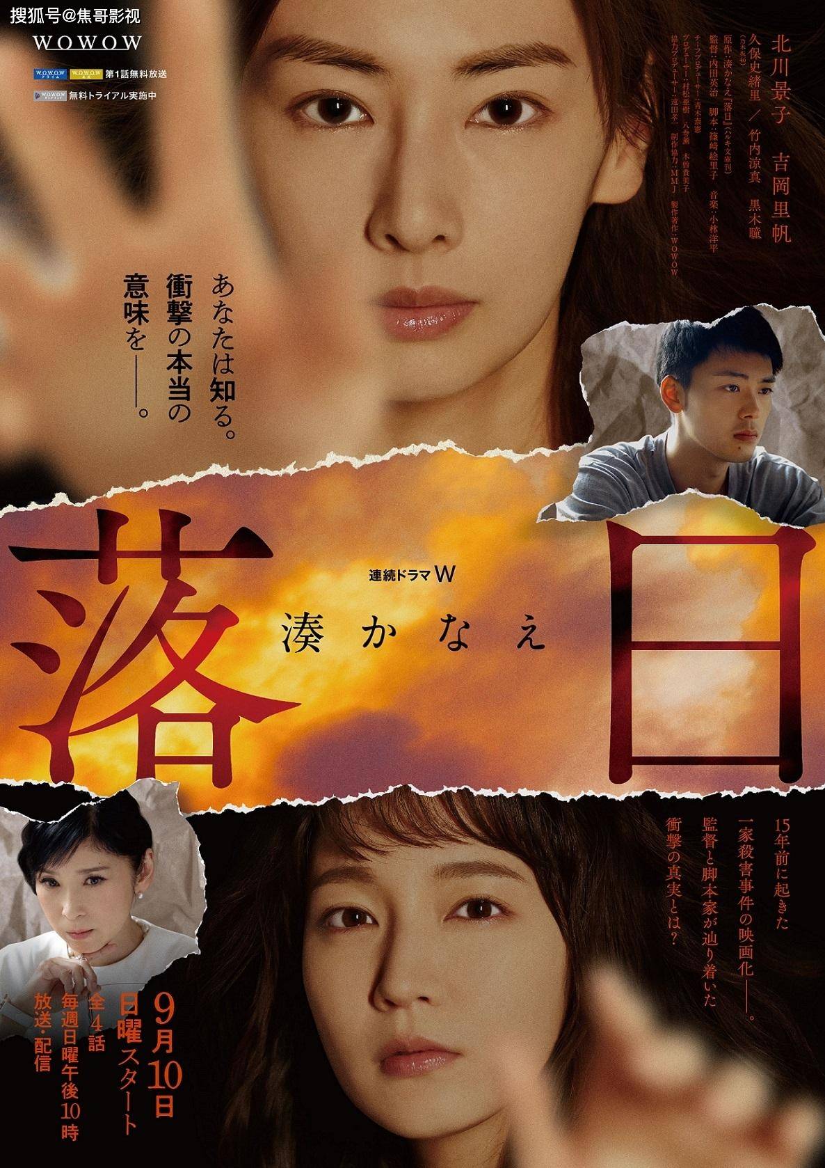 原创盘点2023年二十部最新悬疑剧你觉得哪部剧是你心中的top1