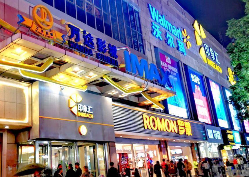 其实像印象汇这样的大型商场倒闭已经不是个例,在全