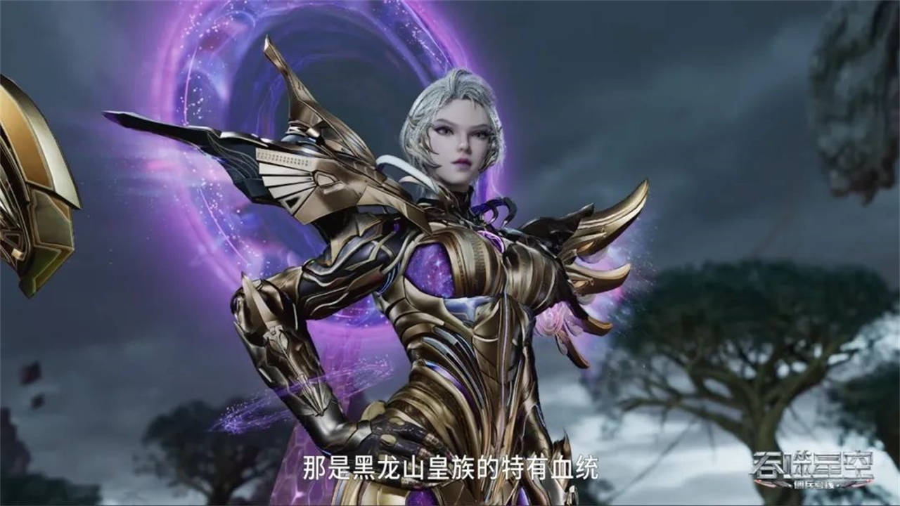 原创吞噬星空又一美女登场但却遭网友群嘲真拿女性当动漫卖点了